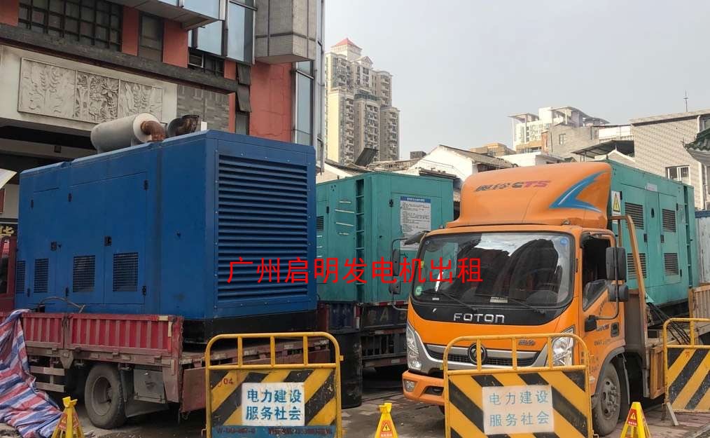 广州越秀华林寺站10…
