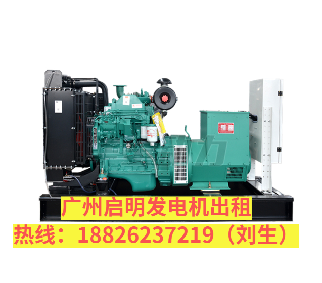康明斯100KW敞开式-广州发电机租赁
